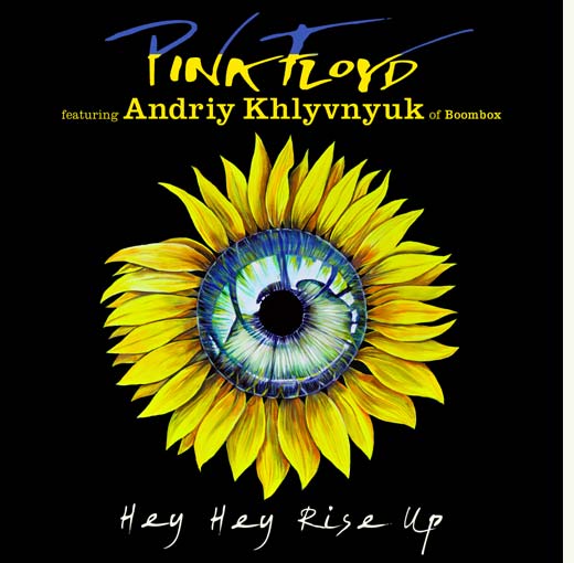 Hey Hey Rise Up - Pink Floyd feat  Andriy Khlyvnyuk from Boombox
