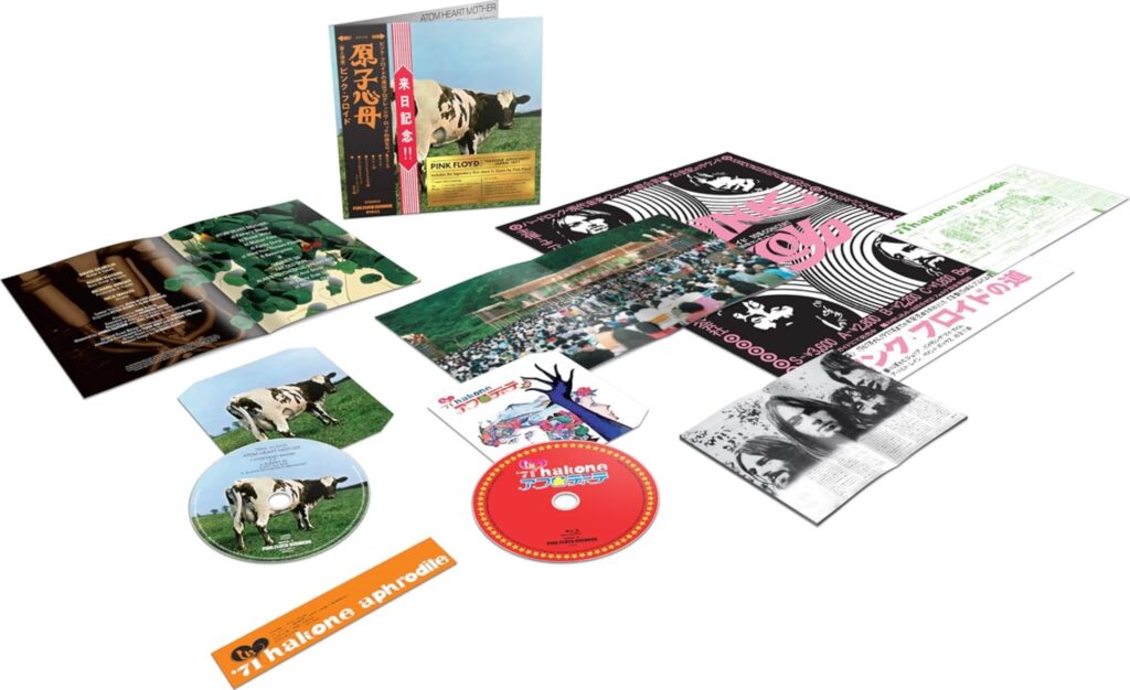 Pink Floyd Atom Heart Mother CD Bluray Release 2023