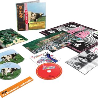 Pink Floyd Atom Heart Mother CD Bluray Release 2023