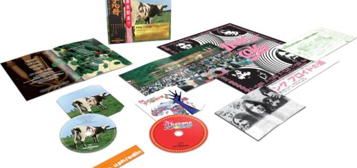 Pink Floyd Atom Heart Mother CD Bluray Release 2023