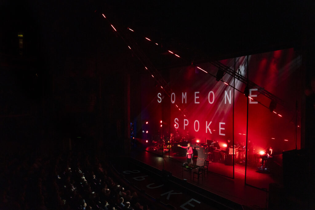 Roger Waters audience shot [Pic: Kate Izor]