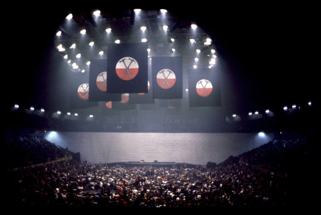 1980 Intermission at The Wall show