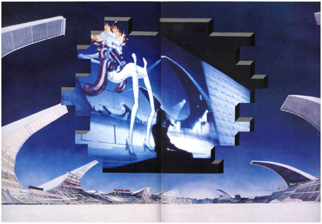 1980 Pink Floyd The Wall New York Tour Book pg12-13