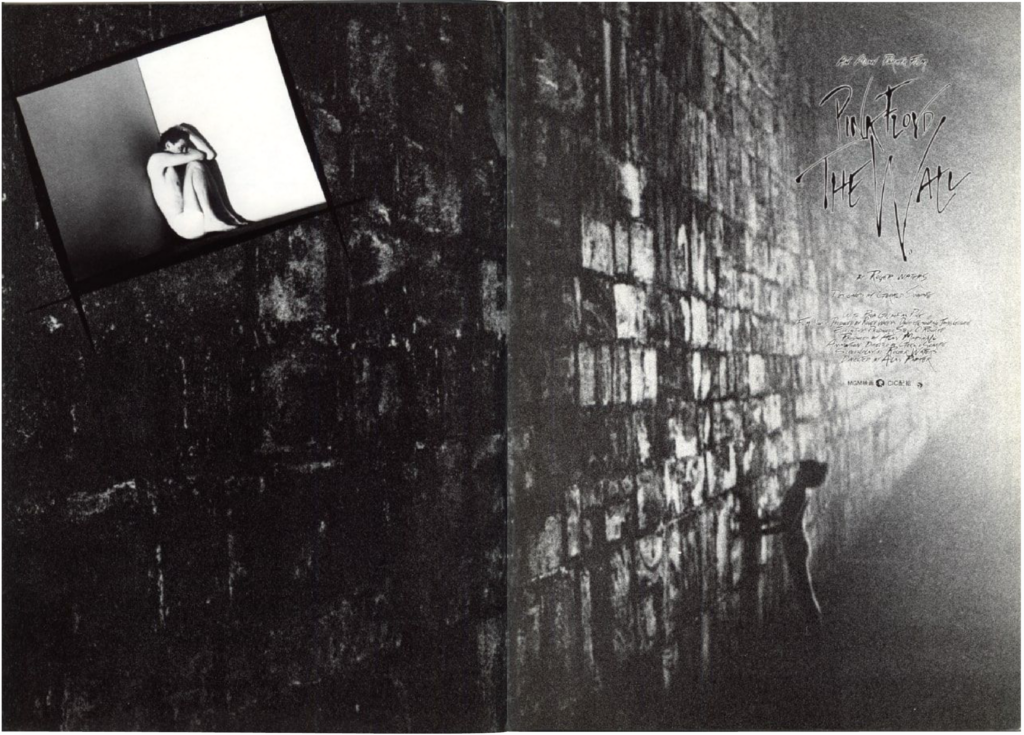 1982 Pink Floyd The Wall Movie Japanese Book pg02-03