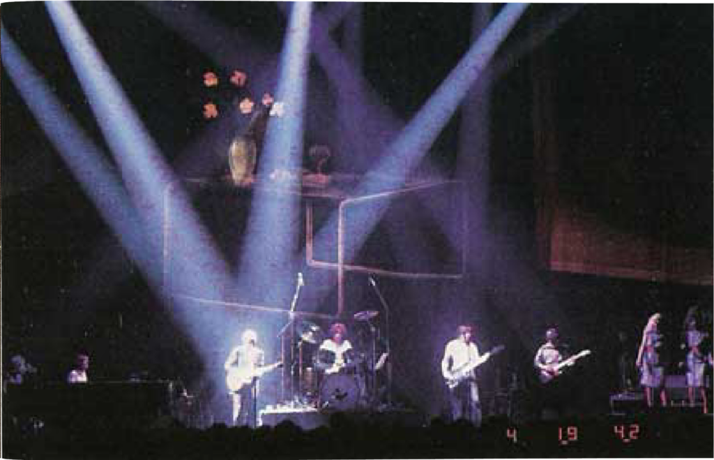 1984-85 Roger Waters Pros & Cons Tour Book Version 2 pg05