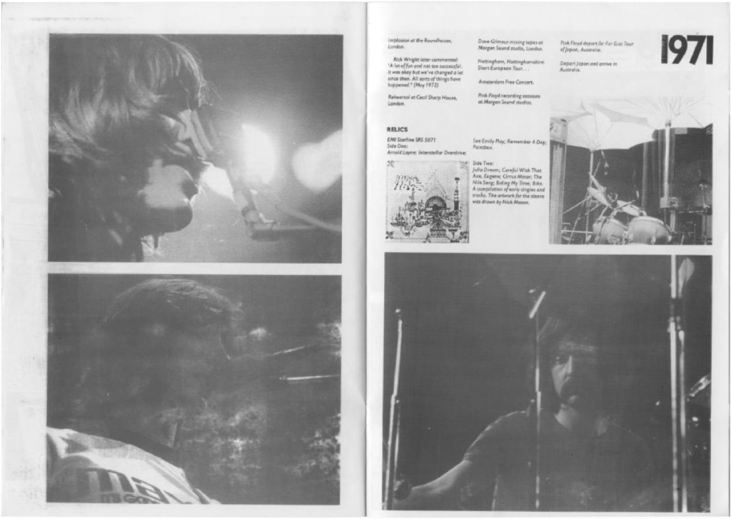 1988 Pink Floyd Wembley Unofficial Tour Programme pg10-11
