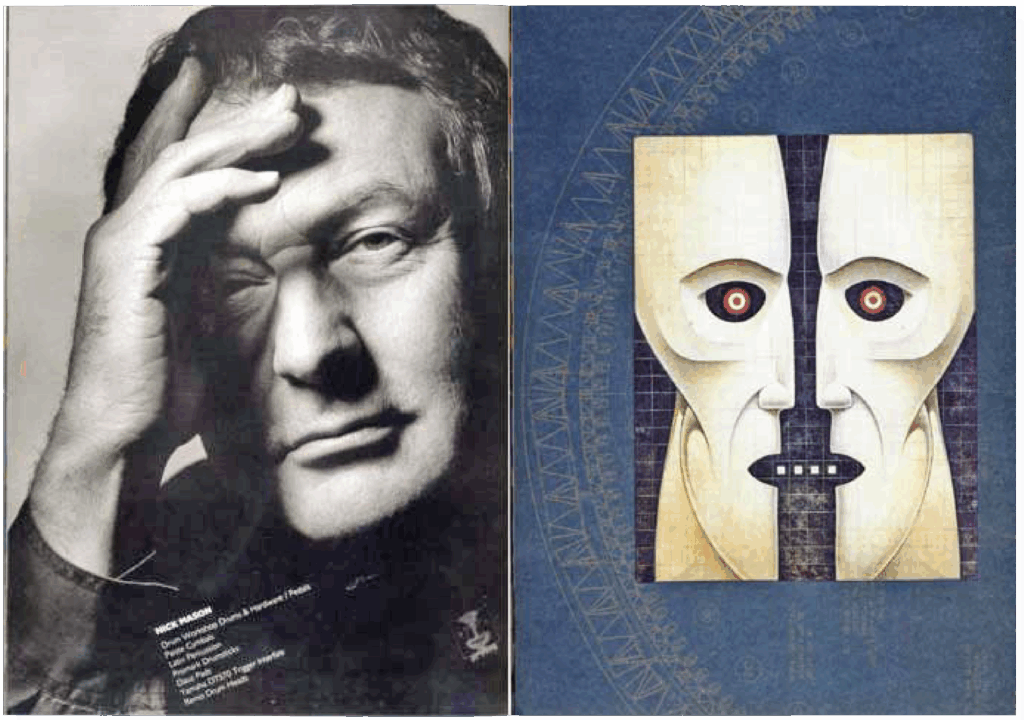 1994 Pink Floyd The Division Bell Tour Programme pg10-11