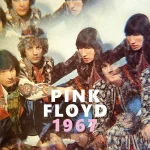 1967 Pink Floyd Ed Paule Book